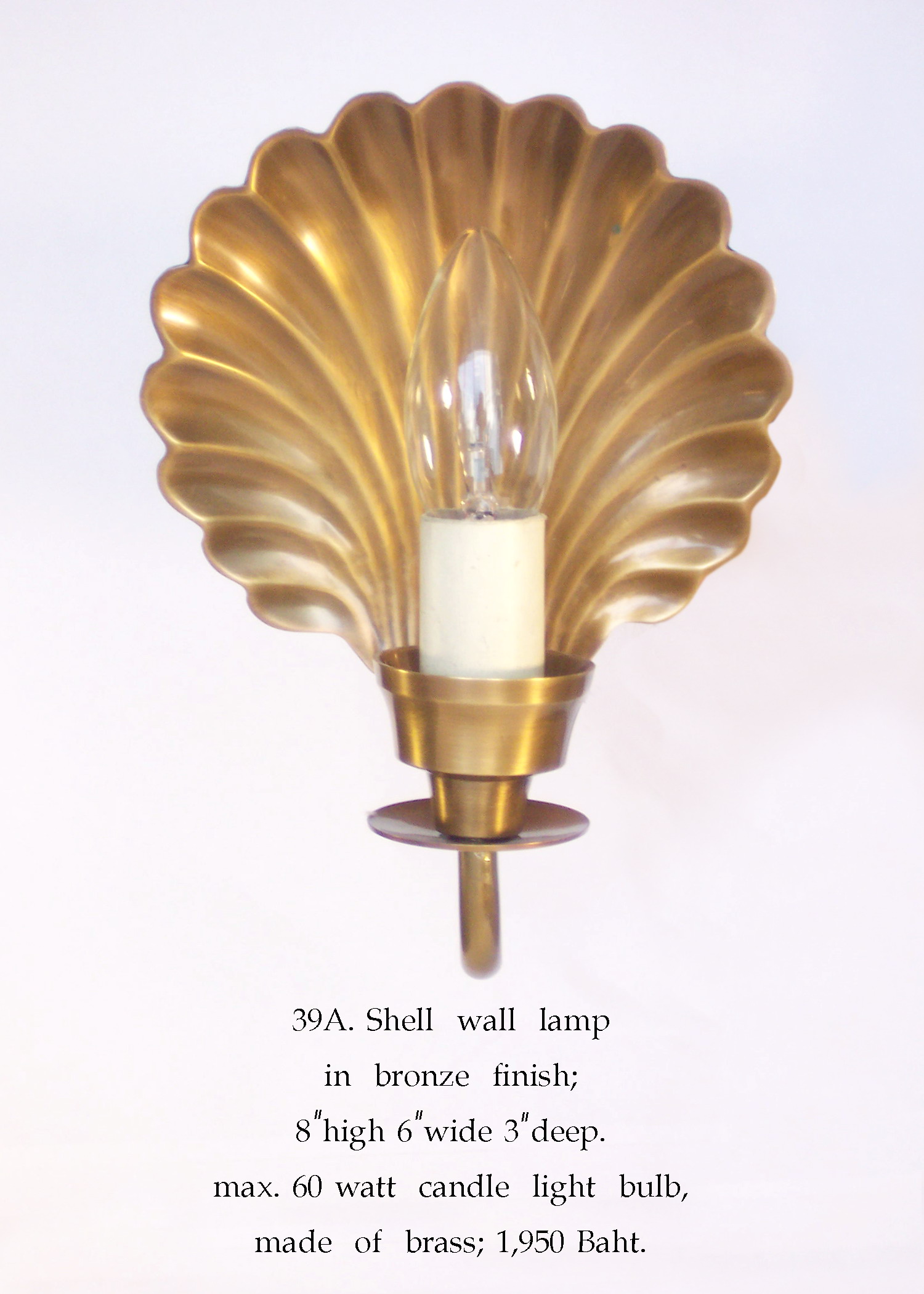 ขยายภาพ+